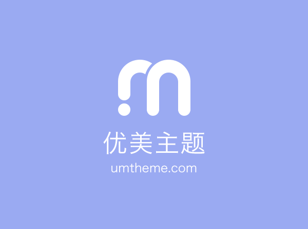欢迎使用Z-BlogPHP！